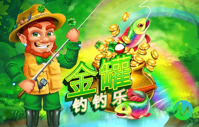 奇异果体育官方网站截图2